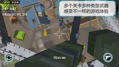 维度行者v1.3.5截图2