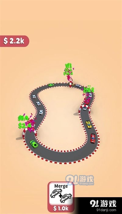 跑道编辑器v.7截图1