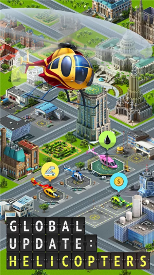 机场城市航空大亨v5.7.11截图1
