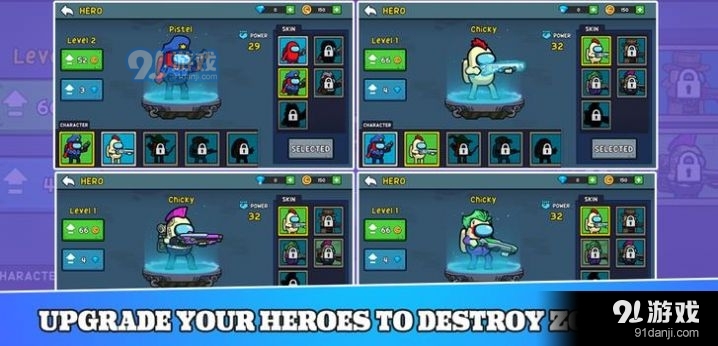 冒名顶替者大战僵尸v1.11截图2