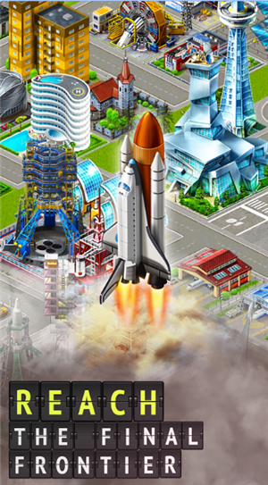 机场城市航空大亨v5.7.11截图4