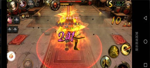 扫地僧v1.3.6截图2