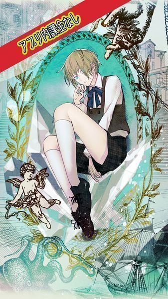 钻石与鉴定师v1.10截图1