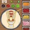美食煎饼摊v1.6