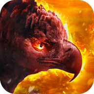 大荒十大凶兽v1.8