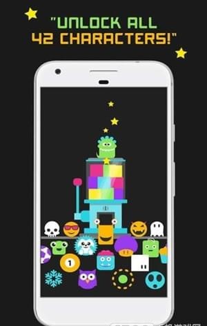 隆起v1.5.7截图2