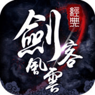 剑客风云v1.8