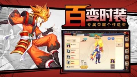 心力物语v1.3.6截图3