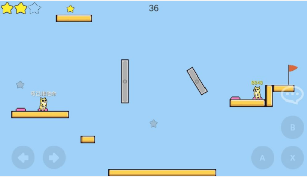 魔导战争v1.32截图2