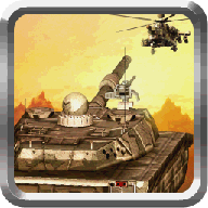 坦克直升机城市战v2.8