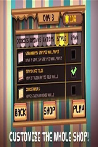 曲奇店v1.5.8截图2