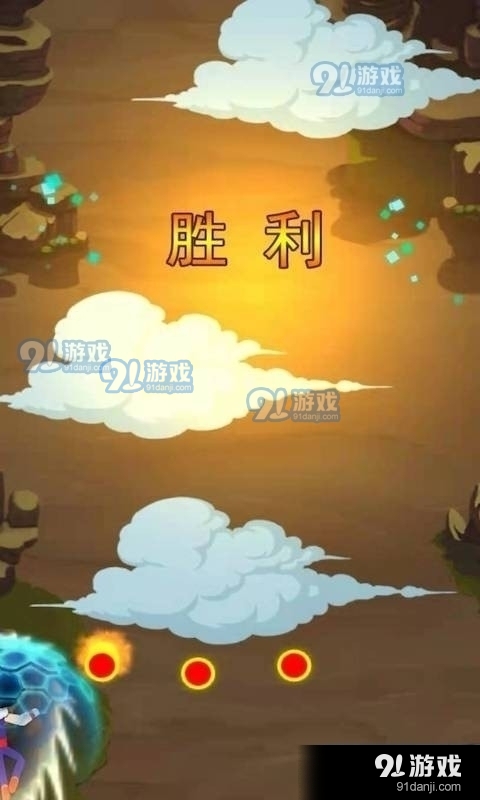 迷你枪神世界3Dv1.3.6截图1