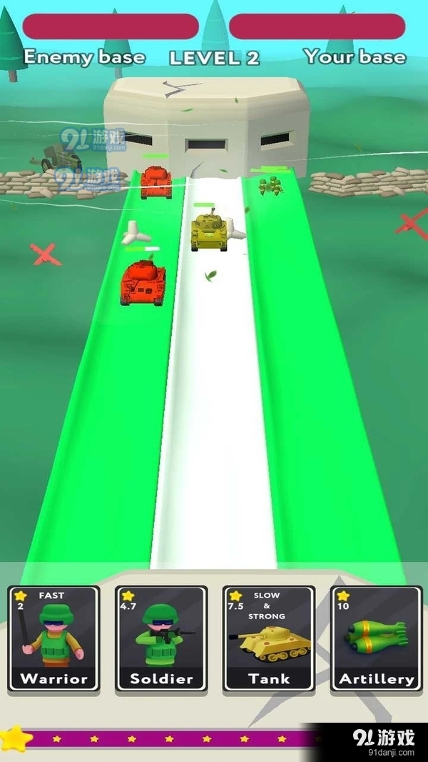 玩具兵v0.12截图1