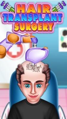 植发模拟器v1.3.7截图3