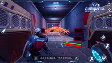创世战争手游v1.3.4截图1