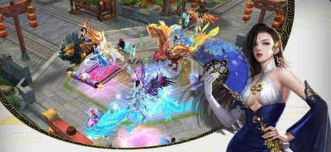 扶摇传v1.4.8截图1