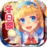 爆衣舰姬v1.9.0.18