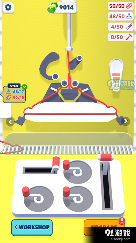 工厂模拟器v0.5.16截图2