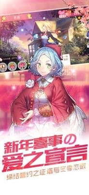 爆衣舰姬v1.9.0.18截图4