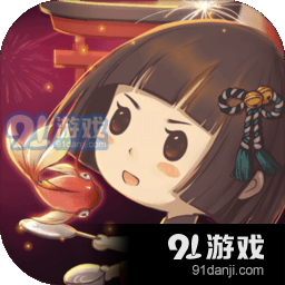 昭和盛夏祭典故事v1.05