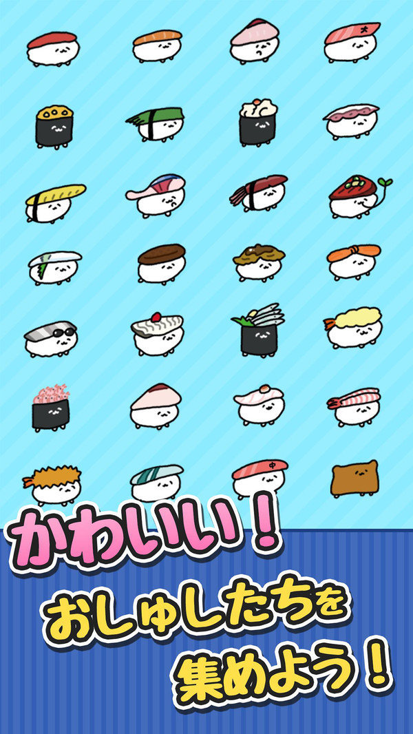 是主人哟v1.3.6截图3