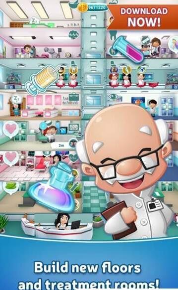 卡皮医院大楼v1.8截图1