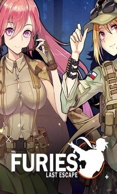 绝境少女最后逃亡v1.301.217截图4