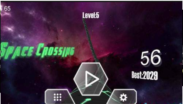 空间交叉v1.32截图1