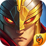 英雄万岁九游版v2.4.5