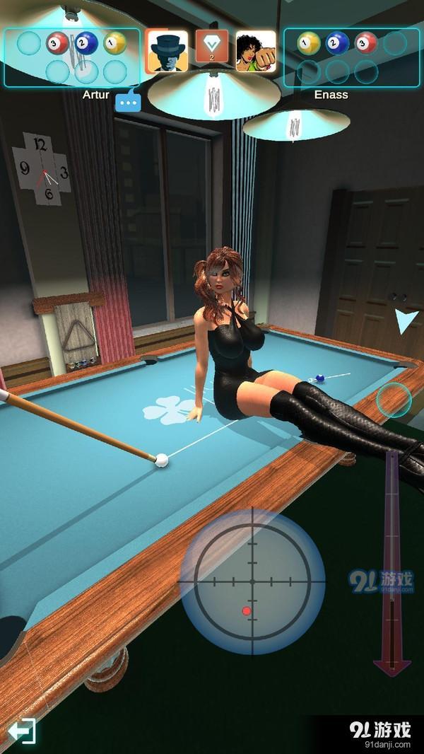 台球与技巧v1.10截图1