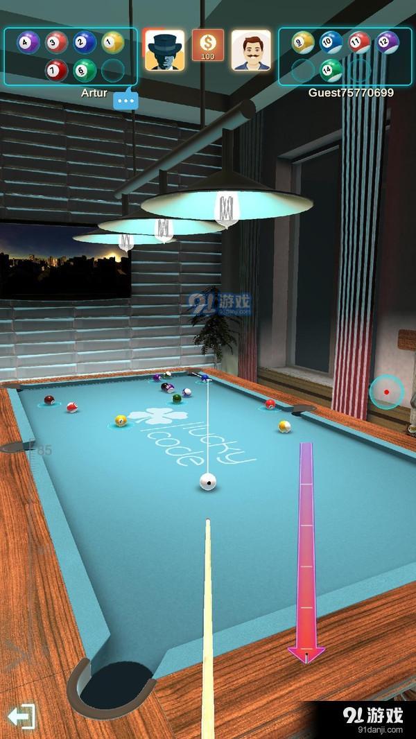 台球与技巧v1.10截图2