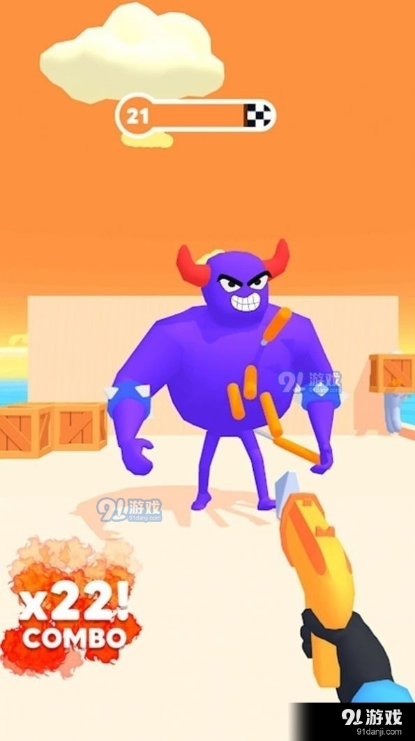 武器打击大师v1.5.11截图1