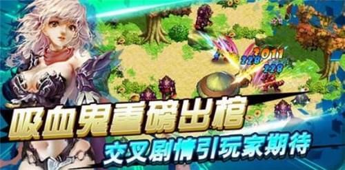 诸神幻想手游v1.3.13截图3