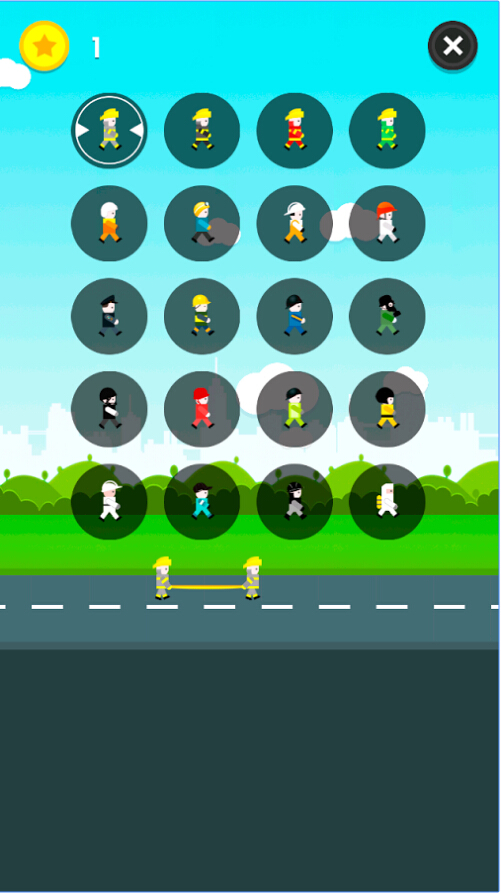 救援者v1.3.101截图1