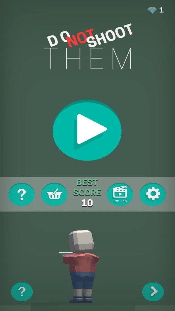 不要开枪v1.3.5截图2
