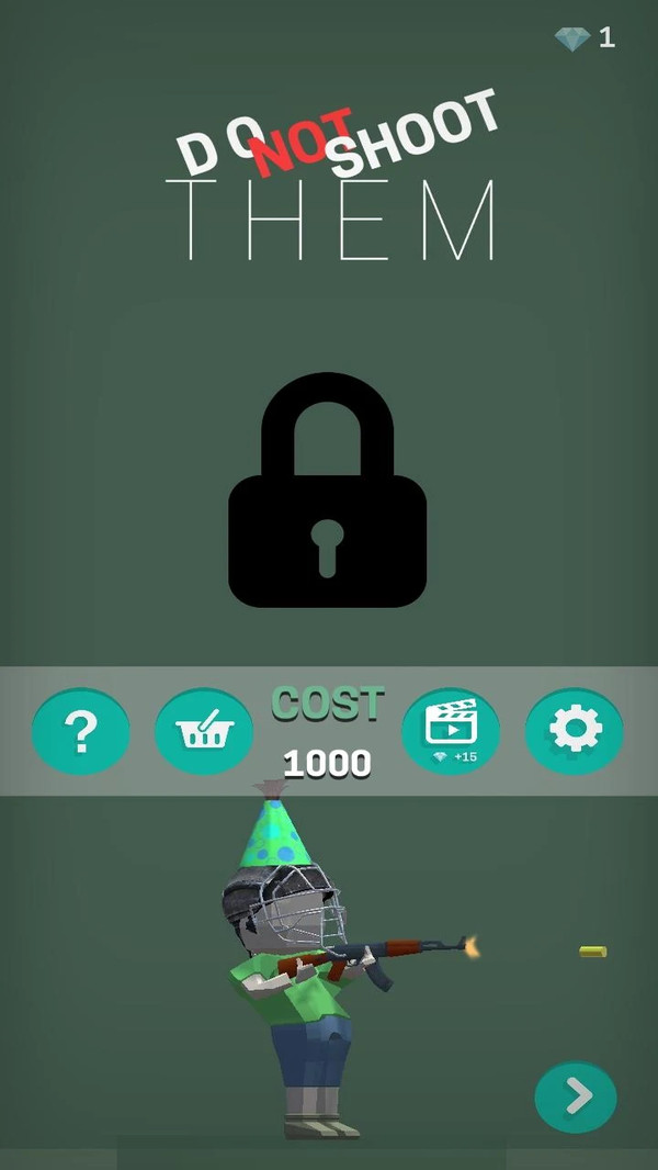 不要开枪v1.3.5截图4