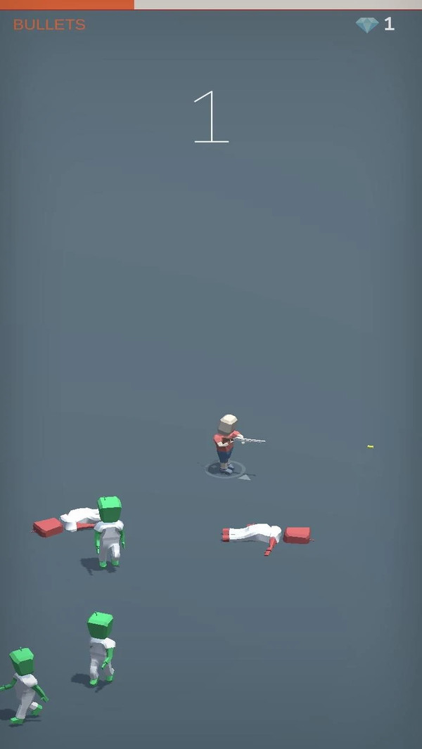 不要开枪v1.3.5截图5