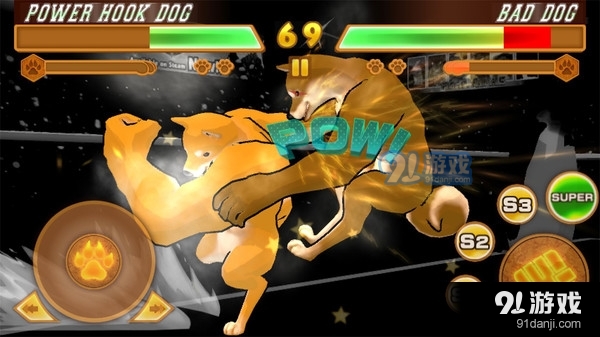 动物之斗Solo Editionv1.3.7截图4