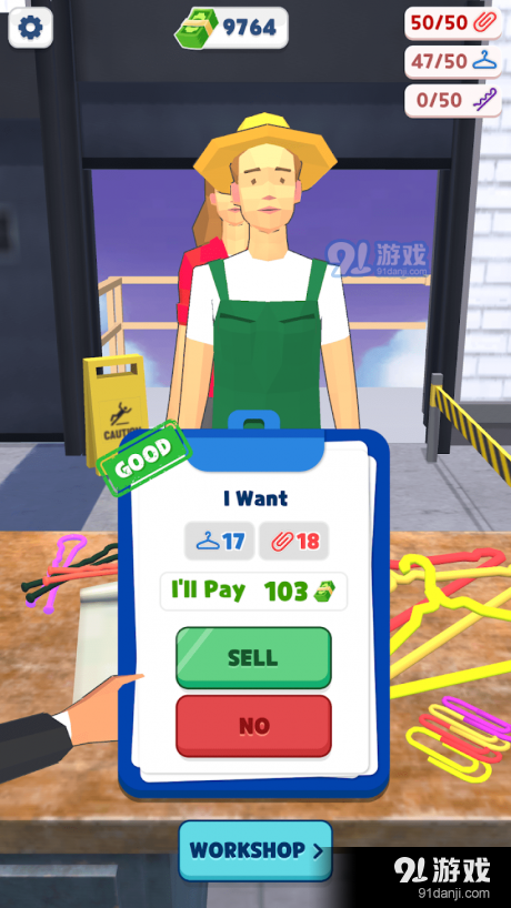 工厂模拟器v0.5.16截图4