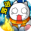白猫的雪山救援v1.0.7