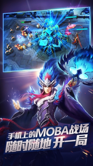 乱斗西游2百度v1.3.154截图4