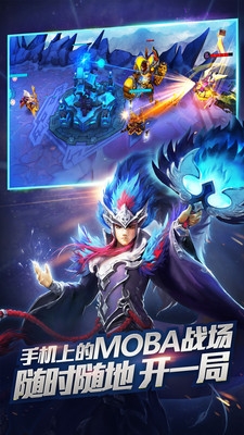 乱斗西游2小米版v1.3.52截图4