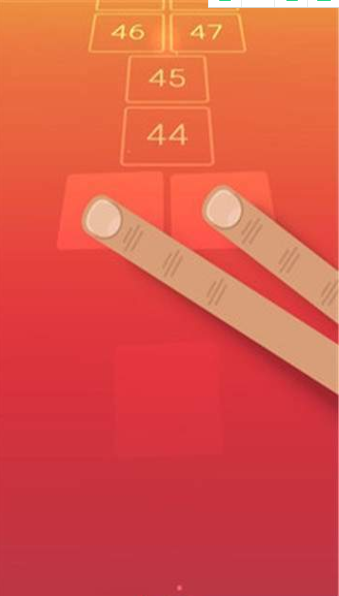 跳房子v5.45截图3