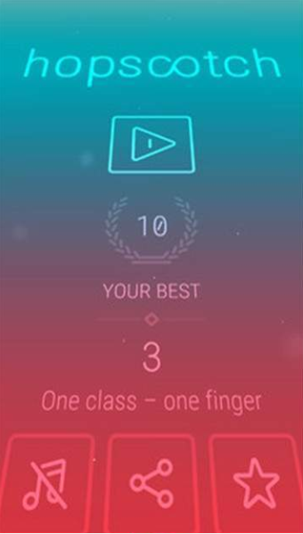 跳房子v5.45截图2