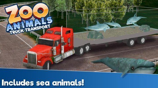 动物园动物输送v2.3.6截图1