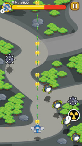 星际飞船大战v1.3.6截图3