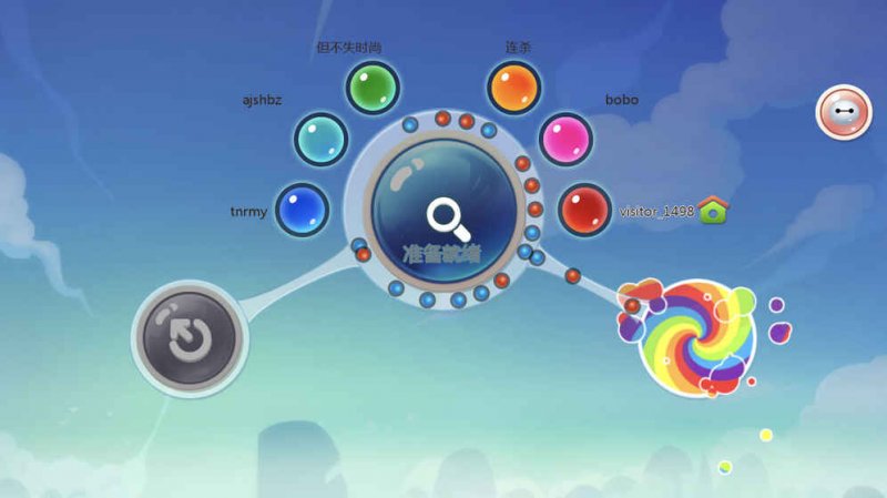 细胞大作战v1.10截图2