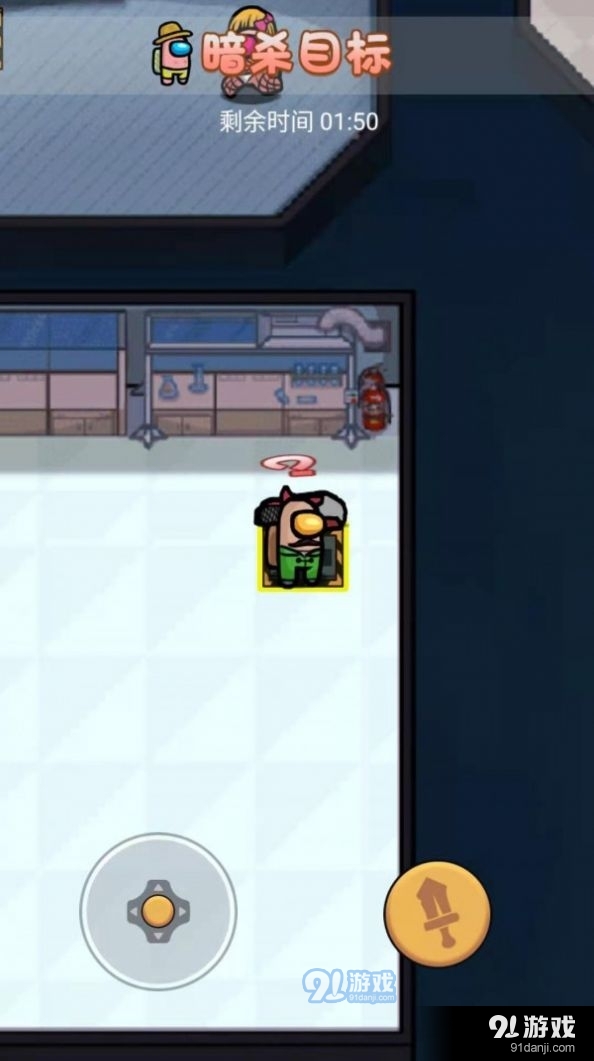 精英吃鸡枪王v1.3.5截图3