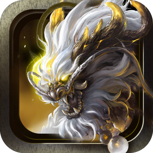 暗黑狂魔正式版v1.8.12