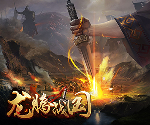 欧洲汽车模拟器v1.10截图1